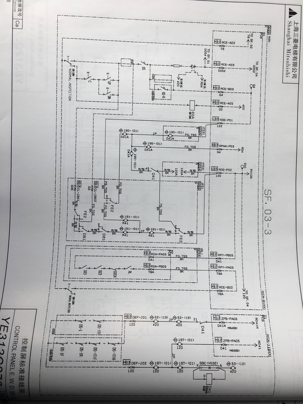 fefd75175d724969a4726c304e6f0c2d.jpeg.jpg