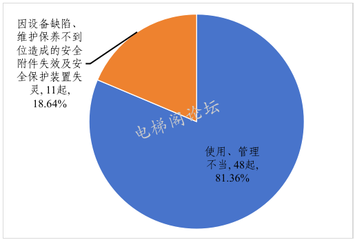 025fc02c95b949f387f557d6e999e361.png.jpg