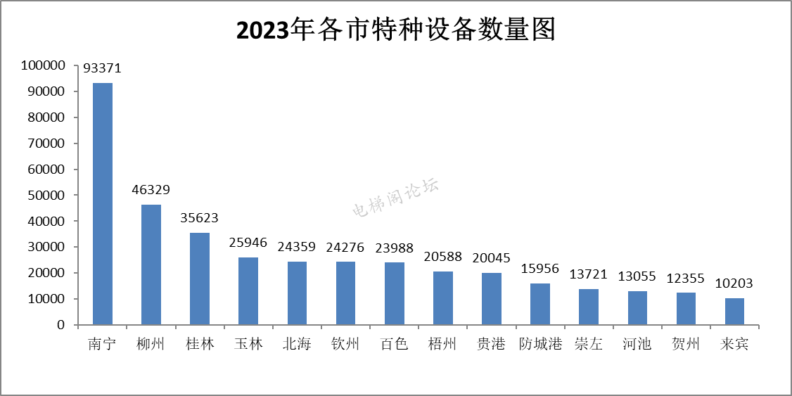 9038819_4ba8a847-6e88-482f-af93-30fdae7cae78.png.jpg