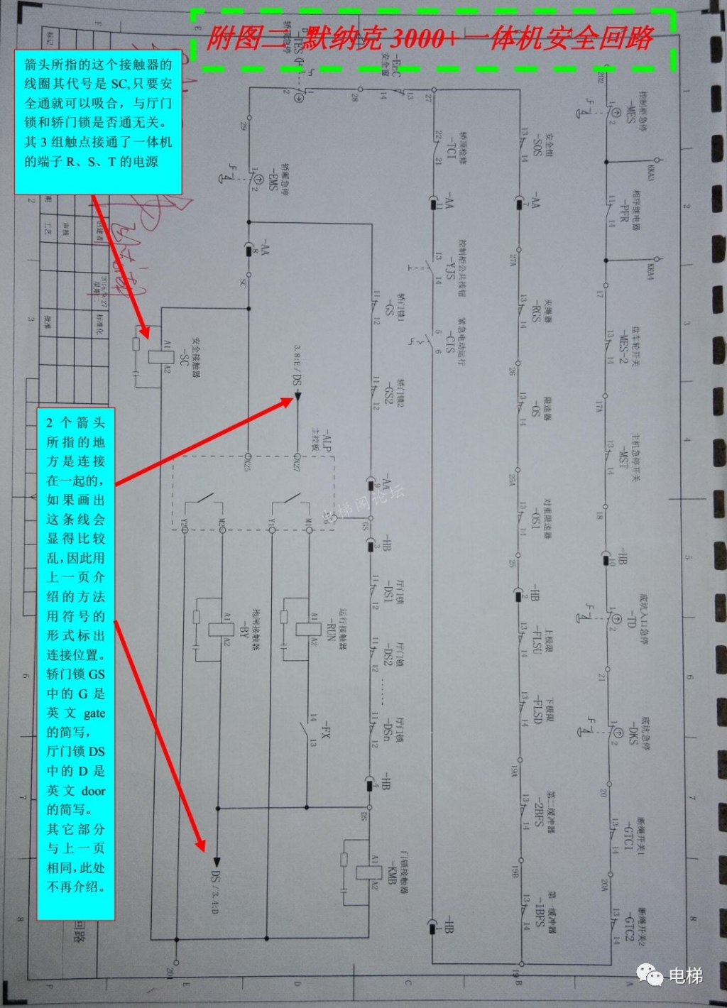 237929261_5_20220116075900975.jpg