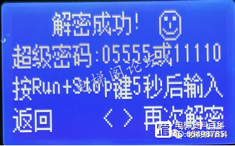 232651728_10_20211023100924661_wm.jpg