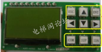 上海现代电梯STVF2S服务器调试器